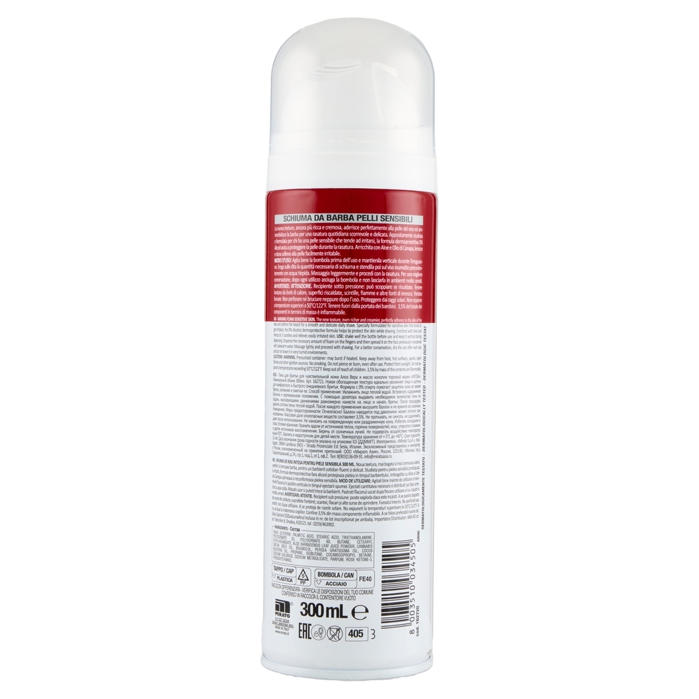 Intesa Pour Homme Schiuma da Barba Pelli Sensibili con Aloe e Olio di Canapa 300 mL